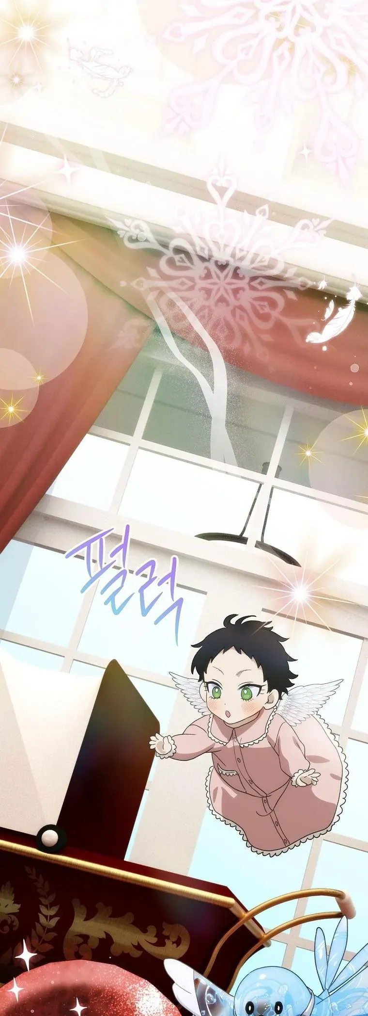 Lừa Người Hợp Với Em Chap 88 - Next Chap 87