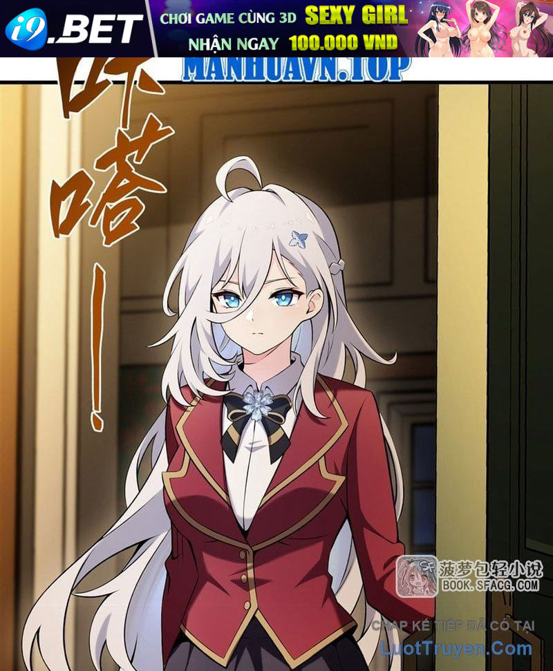 Phản Diện Tóc Vàng Trong Tiểu Thuyết Phượng Ngạo Thiên Cũng Muốn Hạnh Phúc - Trang 57