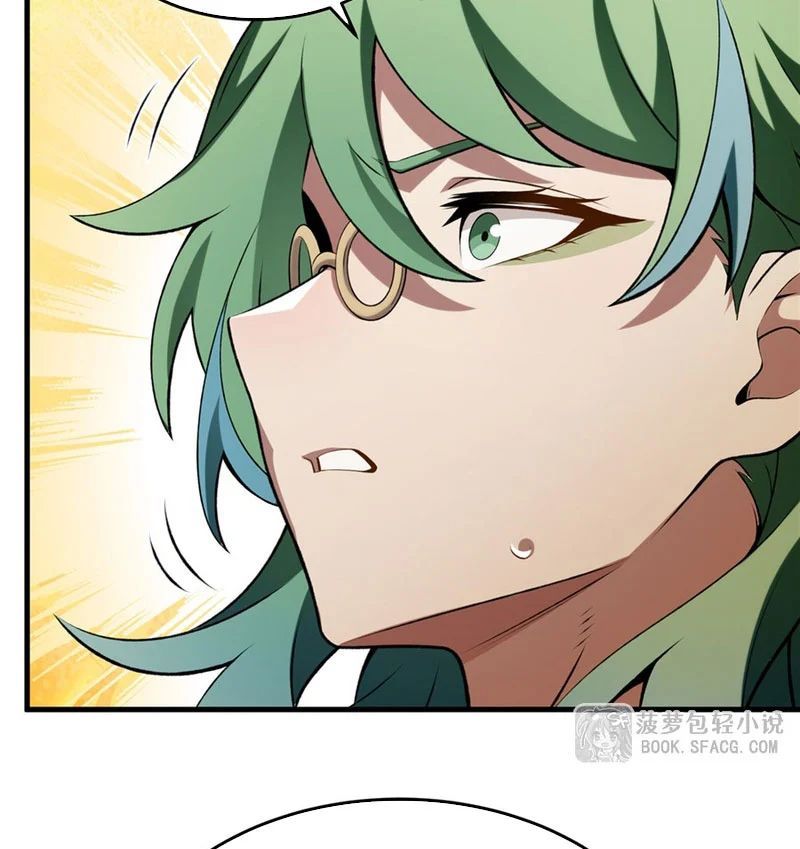 Phản Diện Tóc Vàng Trong Tiểu Thuyết Phượng Ngạo Thiên Cũng Muốn Hạnh Phúc - Trang 63