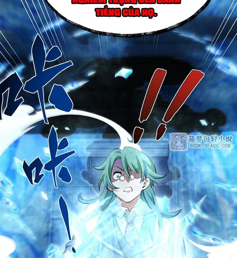 Phản Diện Tóc Vàng Trong Tiểu Thuyết Phượng Ngạo Thiên Cũng Muốn Hạnh Phúc - Trang 72