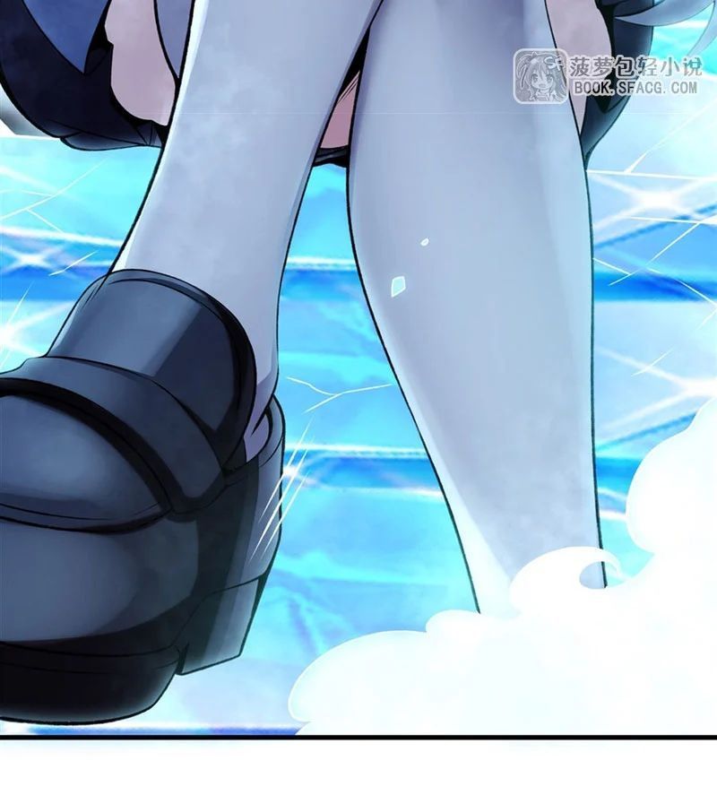 Phản Diện Tóc Vàng Trong Tiểu Thuyết Phượng Ngạo Thiên Cũng Muốn Hạnh Phúc - Trang 77