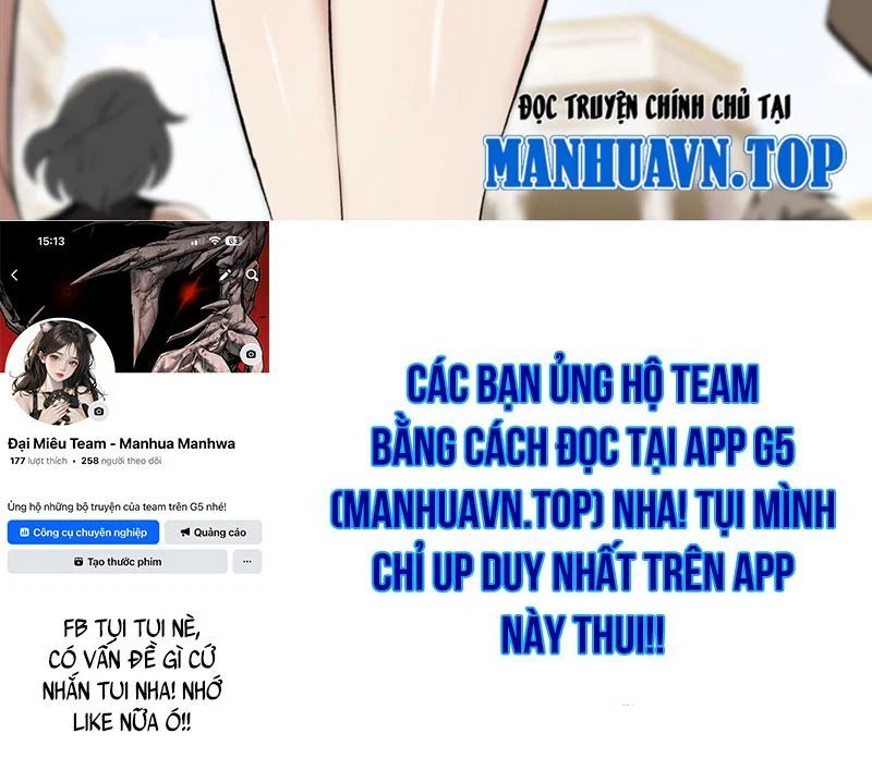 Phản Diện Tóc Vàng Trong Tiểu Thuyết Phượng Ngạo Thiên Cũng Muốn Hạnh Phúc - Trang 80