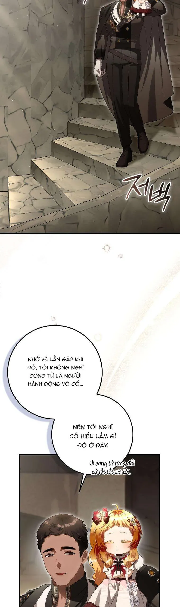 Nàng Tiên Bé Con Là Nhân Vật Phản Diện - Trang 15