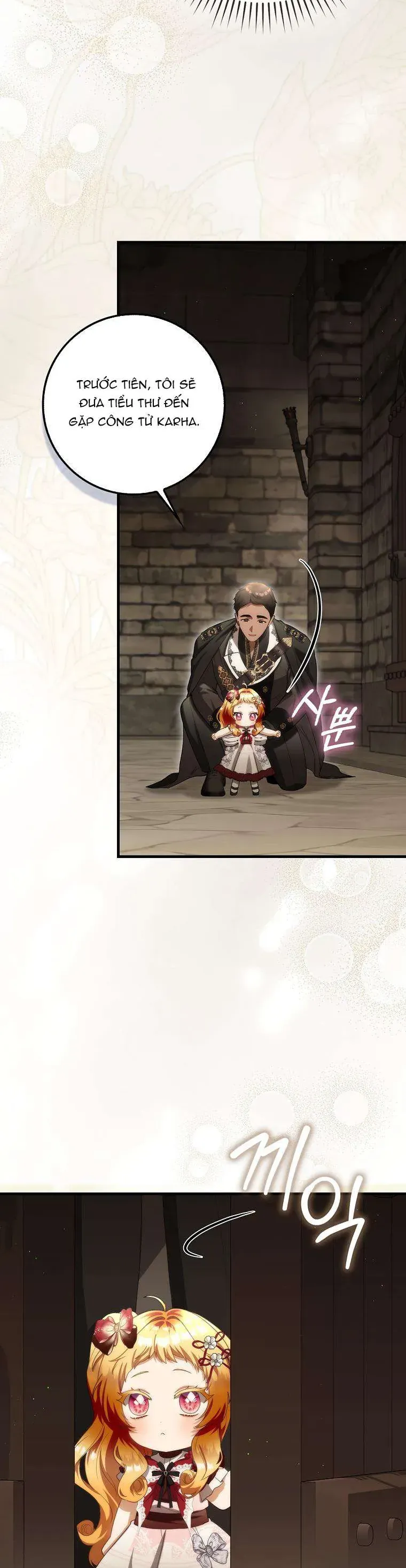 Nàng Tiên Bé Con Là Nhân Vật Phản Diện - Trang 17