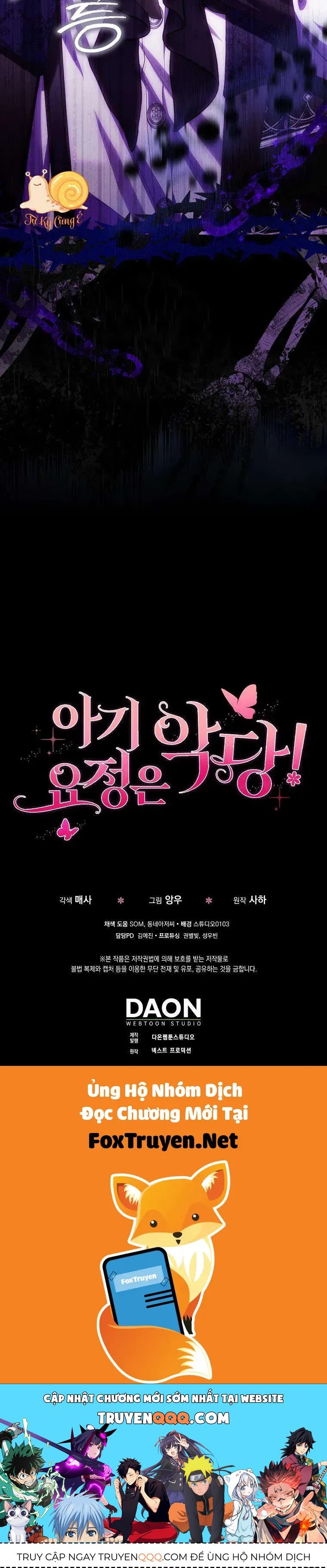 Nàng Tiên Bé Con Là Nhân Vật Phản Diện - Trang 52