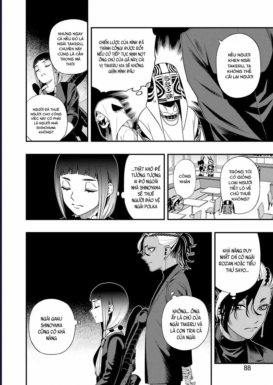 Dead Mount Death Play [Chap 123-127] - Page 14