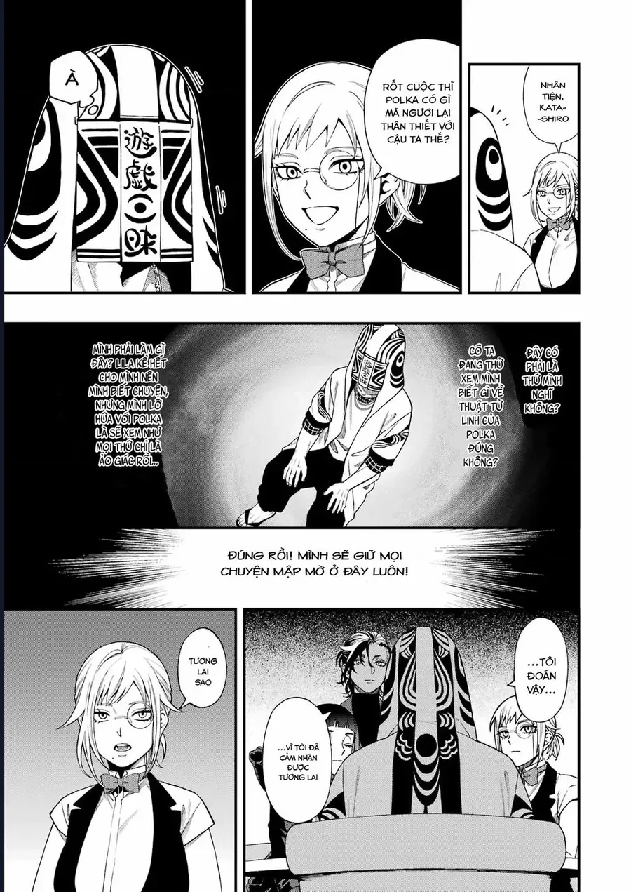 Dead Mount Death Play [Chap 123-127] - Page 15