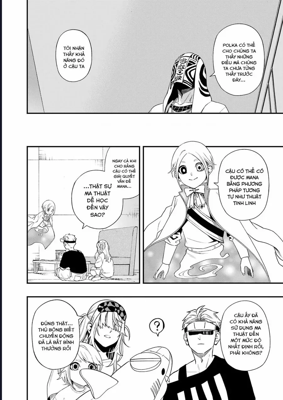 Dead Mount Death Play [Chap 123-127] - Page 16