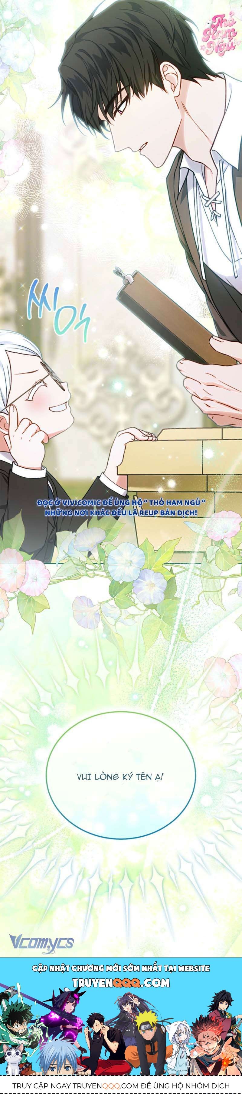 Bé Út Che Giấu Vô Số Bí Mật - Trang 13