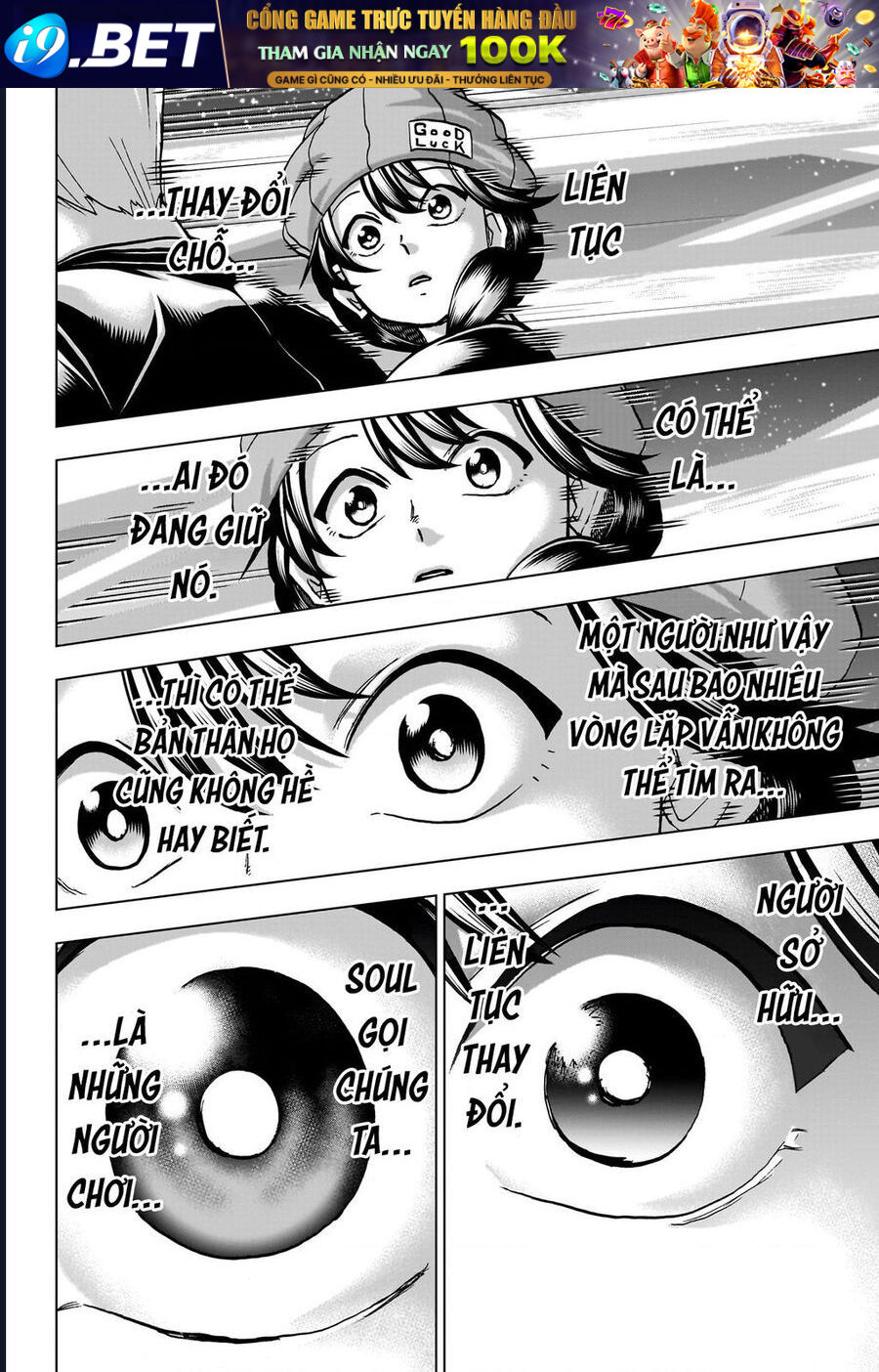 Undead Unluck [Chap 233-237] - Page 13