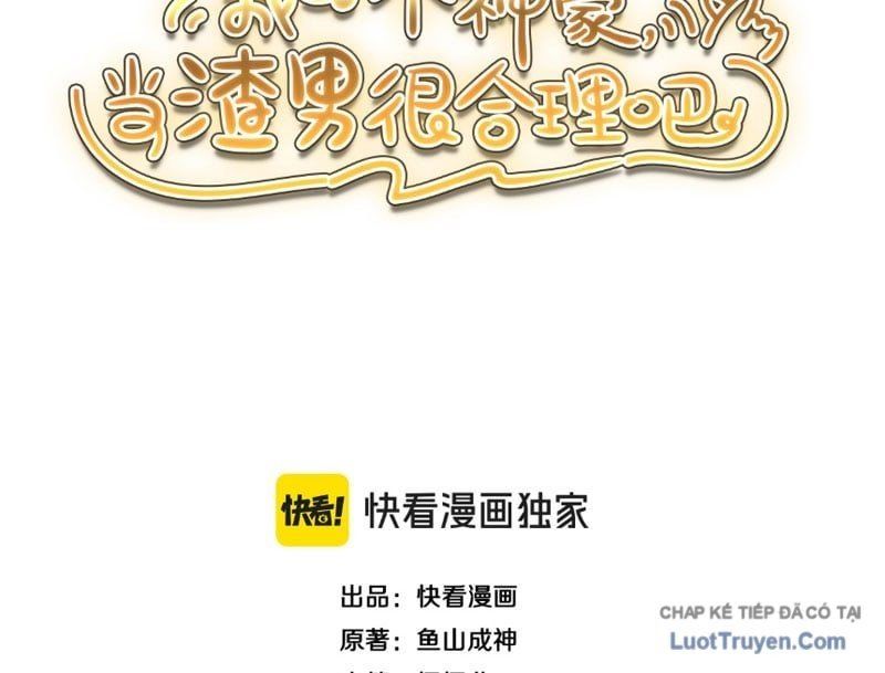 Thần Hào Như Ta Làm Tra Nam Cũng Là Hợp Lý [Chap 23]