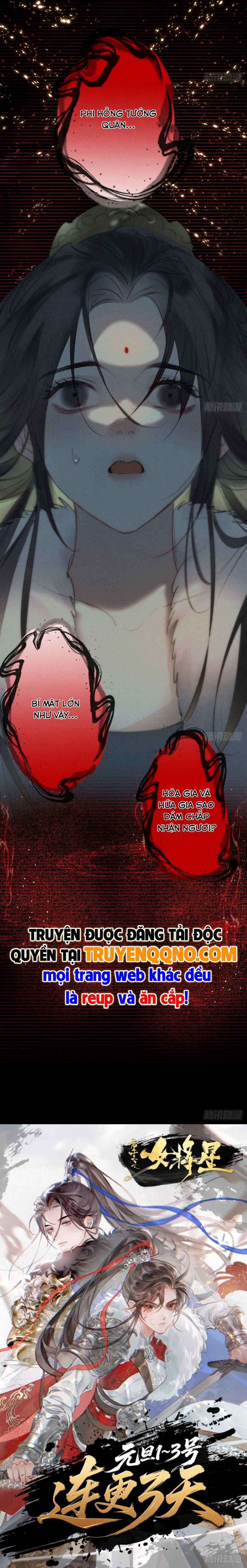 Trùng Sinh Chi Nữ Tướng Tinh - Trang 6