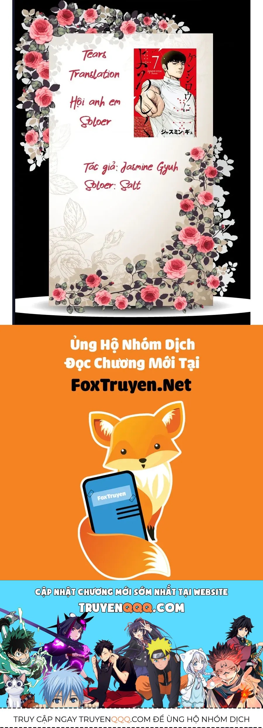 Hãy Gửi Lời Chào Của Tôi Tới Kenshiro - Trang 15