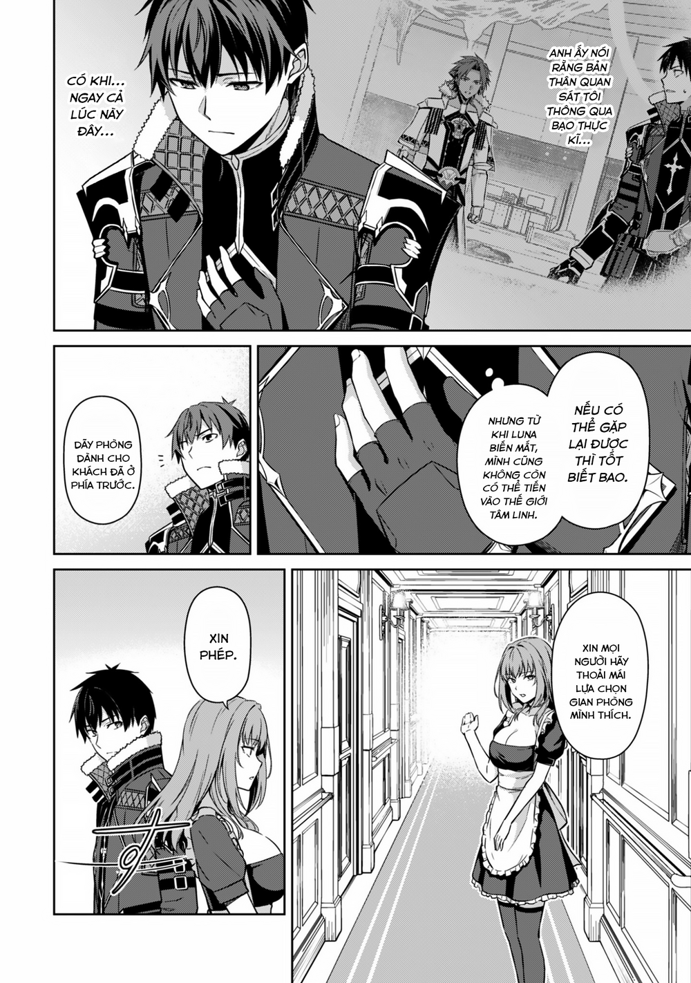 Berserk of Gluttony - Trang 16