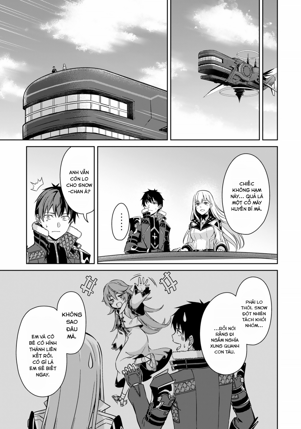 Berserk of Gluttony - Trang 19