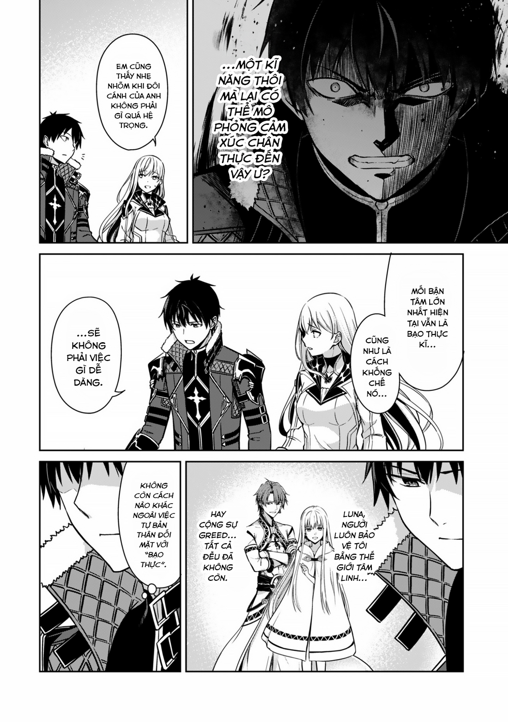 Berserk of Gluttony - Trang 26