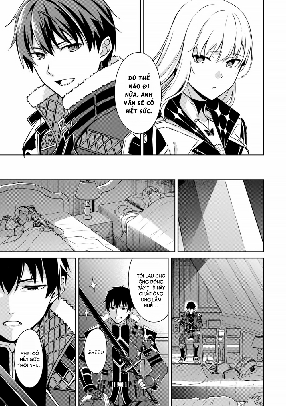 Berserk of Gluttony - Trang 27