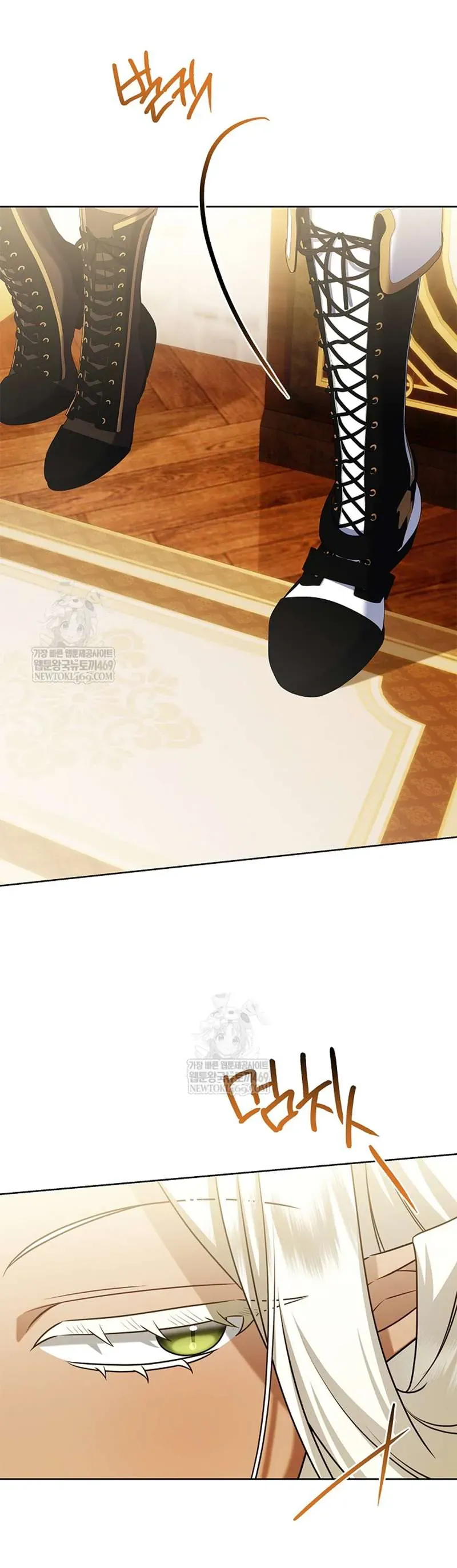 Xin Lỗi Vì Tôi Không Thể Rời Mắt Khỏi Vẻ Ngoài Của Ngài [Chap 49]