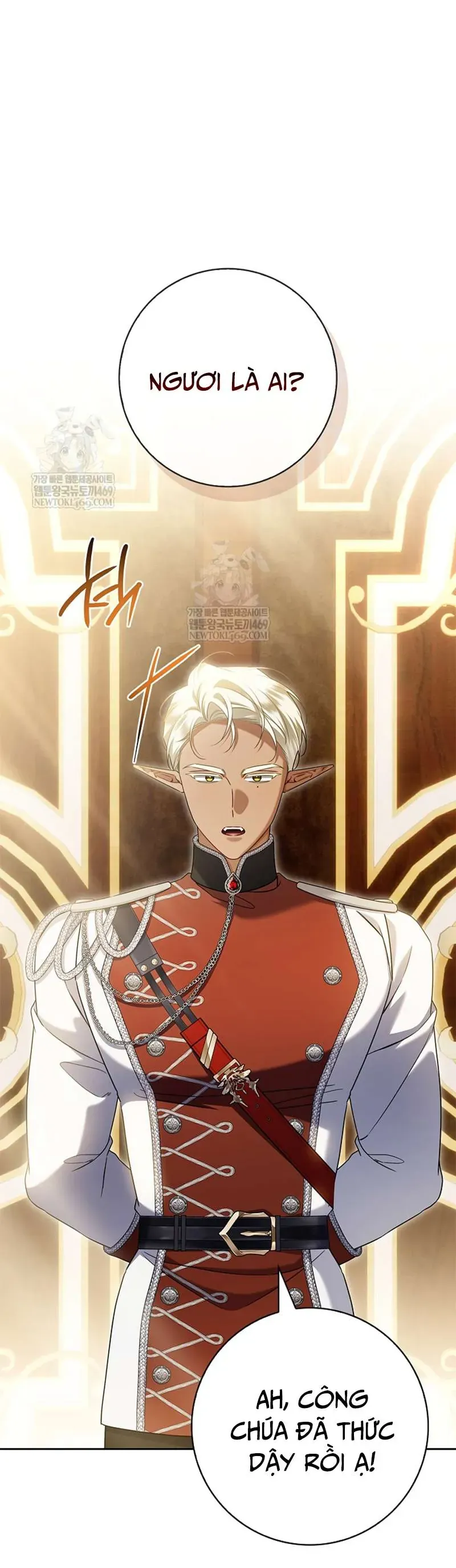 Xin Lỗi Vì Tôi Không Thể Rời Mắt Khỏi Vẻ Ngoài Của Ngài [Chap 49]