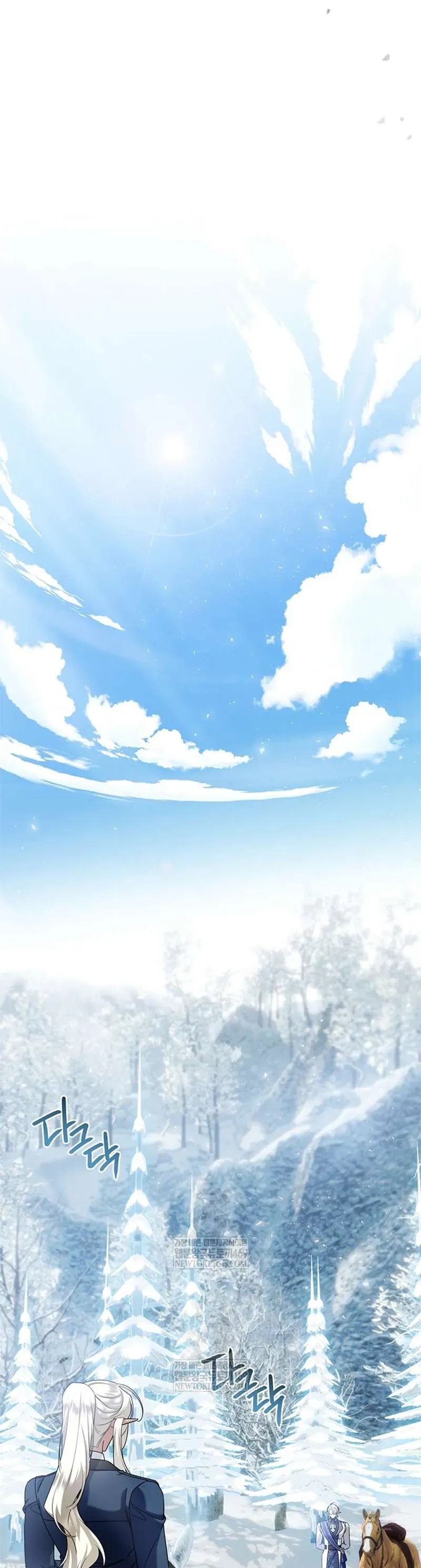 Xin Lỗi Vì Tôi Không Thể Rời Mắt Khỏi Vẻ Ngoài Của Ngài [Chap 49]