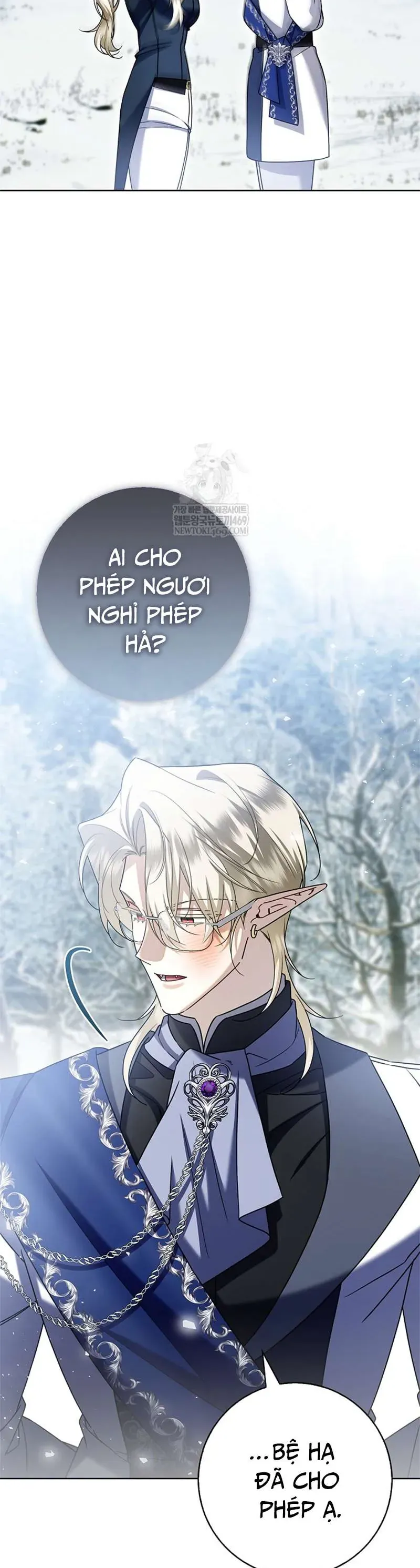 Xin Lỗi Vì Tôi Không Thể Rời Mắt Khỏi Vẻ Ngoài Của Ngài [Chap 49]