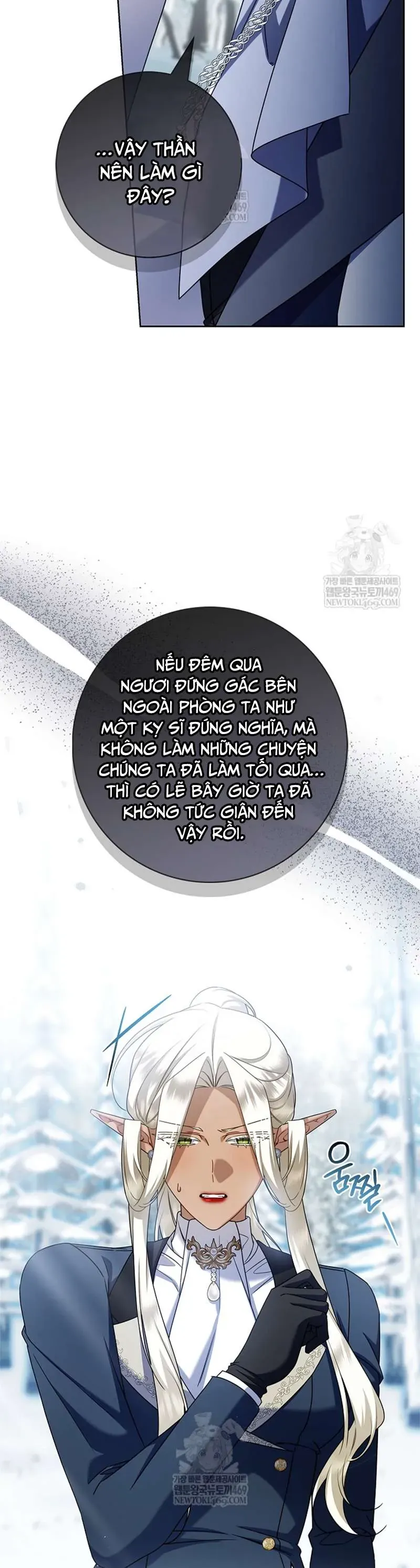 Xin Lỗi Vì Tôi Không Thể Rời Mắt Khỏi Vẻ Ngoài Của Ngài [Chap 49]