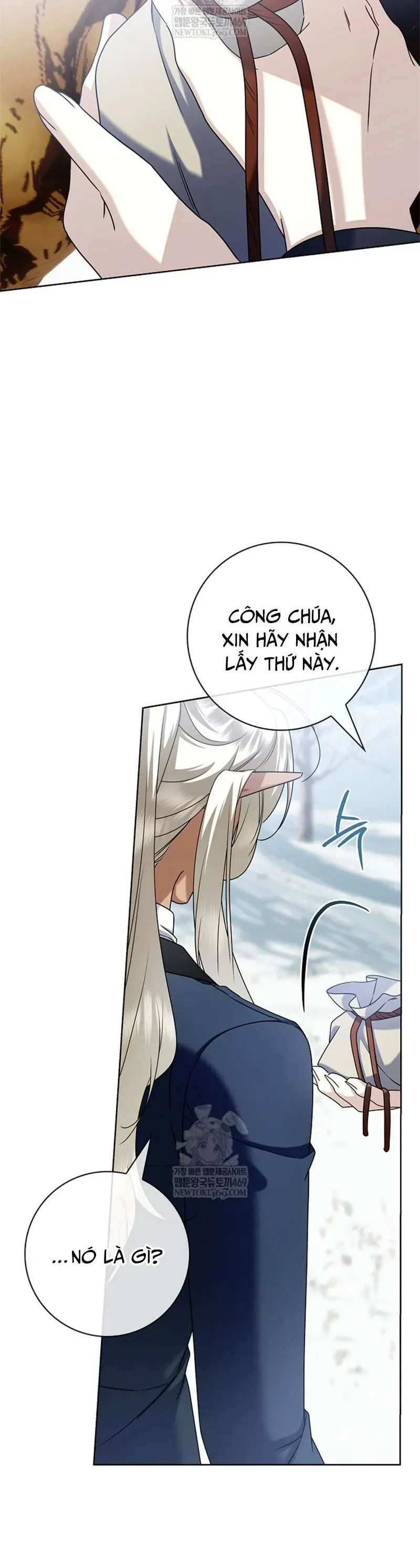 Xin Lỗi Vì Tôi Không Thể Rời Mắt Khỏi Vẻ Ngoài Của Ngài [Chap 49]