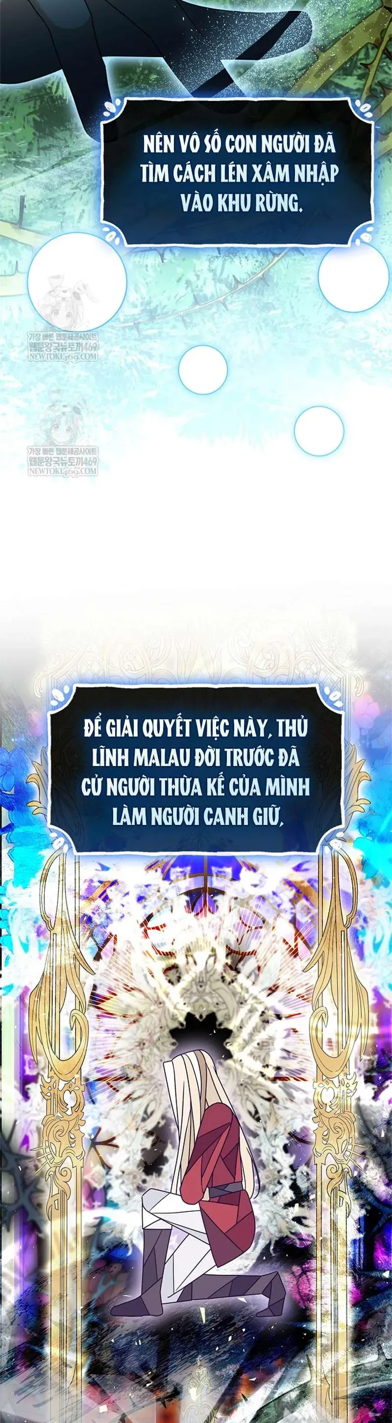 Xin Lỗi Vì Tôi Không Thể Rời Mắt Khỏi Vẻ Ngoài Của Ngài [Chap 49]