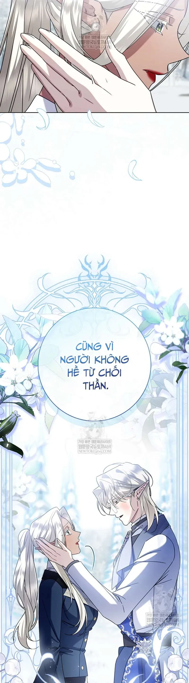 Xin Lỗi Vì Tôi Không Thể Rời Mắt Khỏi Vẻ Ngoài Của Ngài [Chap 49]