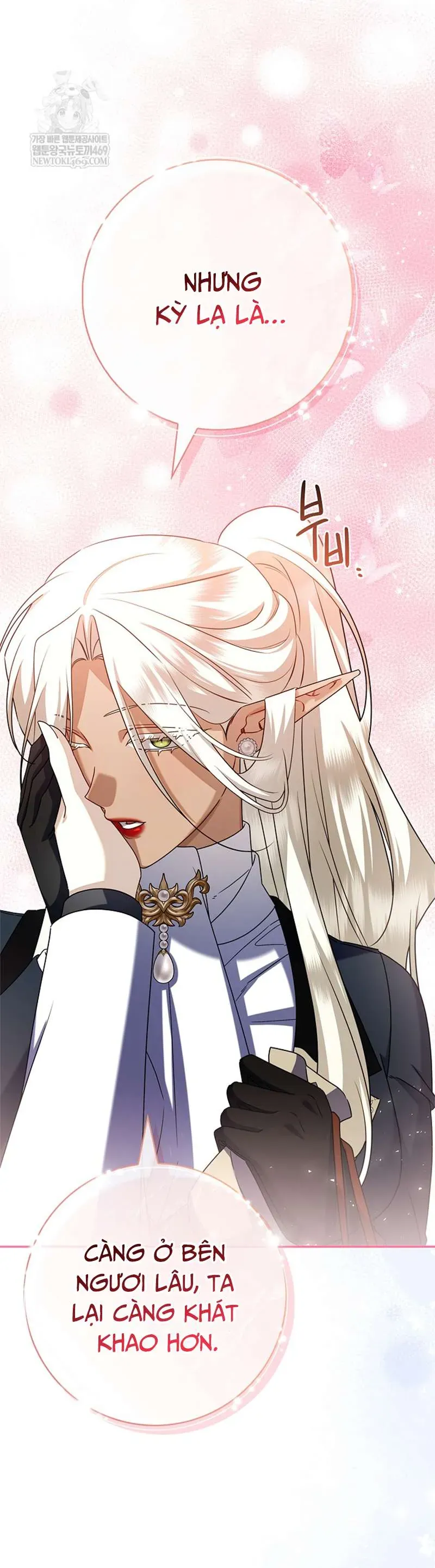 Xin Lỗi Vì Tôi Không Thể Rời Mắt Khỏi Vẻ Ngoài Của Ngài [Chap 49]