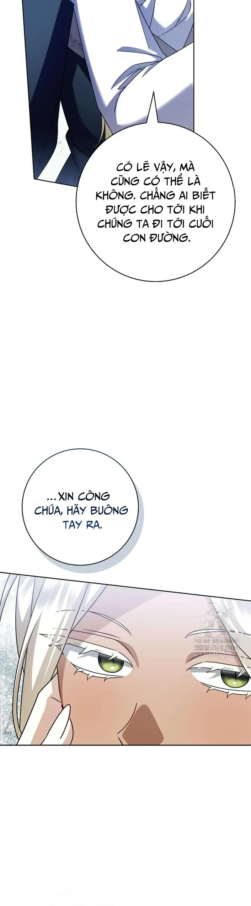 Xin Lỗi Vì Tôi Không Thể Rời Mắt Khỏi Vẻ Ngoài Của Ngài [Chap 49]