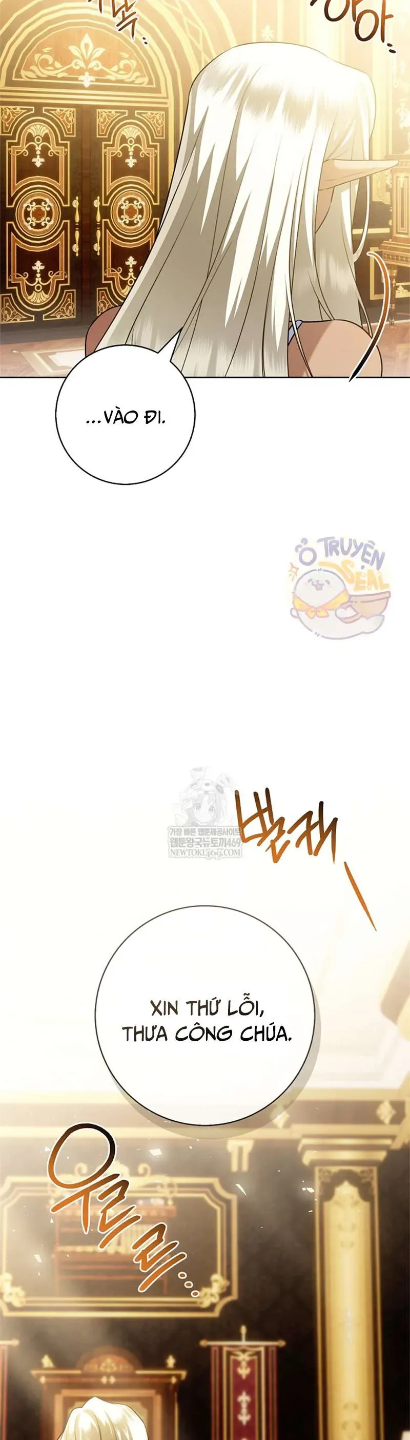 Xin Lỗi Vì Tôi Không Thể Rời Mắt Khỏi Vẻ Ngoài Của Ngài [Chap 49]