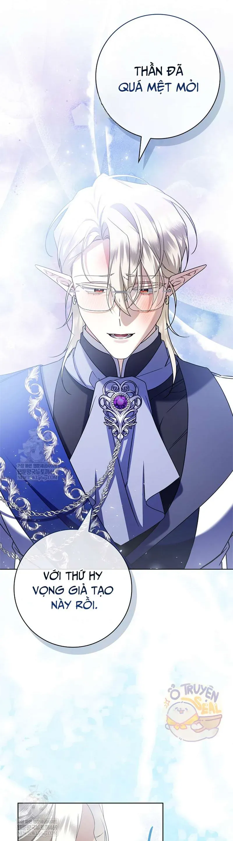 Xin Lỗi Vì Tôi Không Thể Rời Mắt Khỏi Vẻ Ngoài Của Ngài [Chap 49]