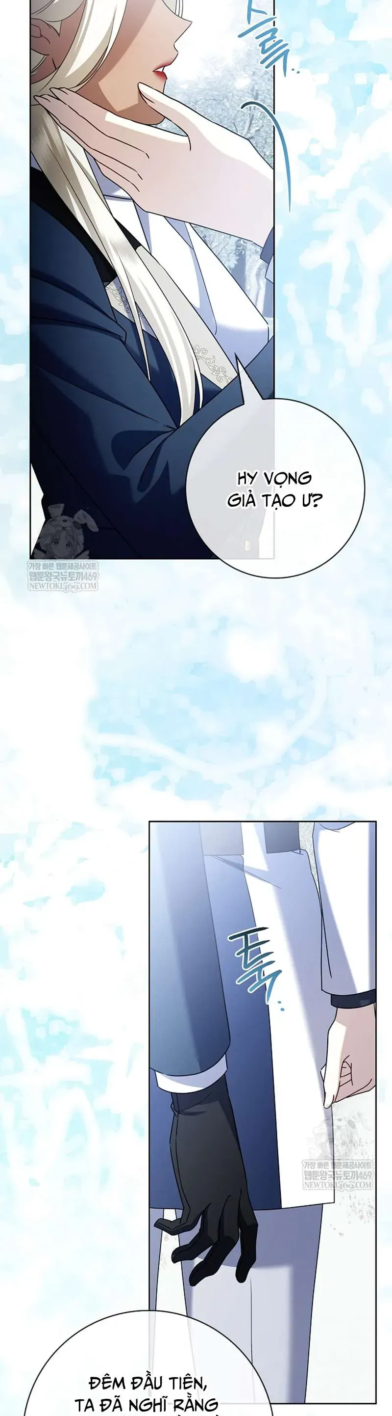 Xin Lỗi Vì Tôi Không Thể Rời Mắt Khỏi Vẻ Ngoài Của Ngài [Chap 49]