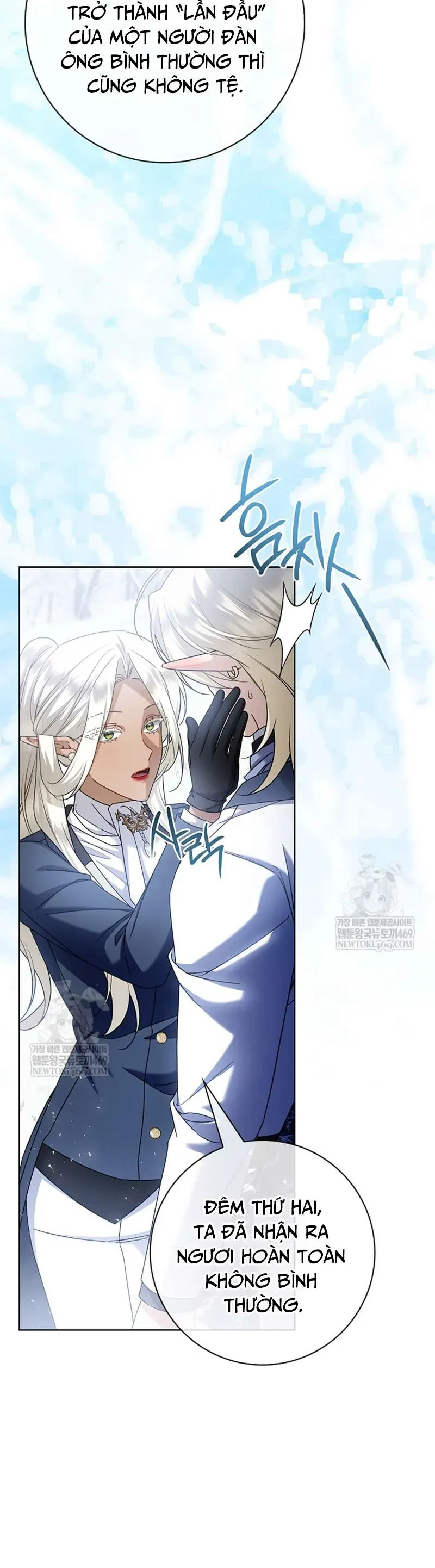 Xin Lỗi Vì Tôi Không Thể Rời Mắt Khỏi Vẻ Ngoài Của Ngài [Chap 49]