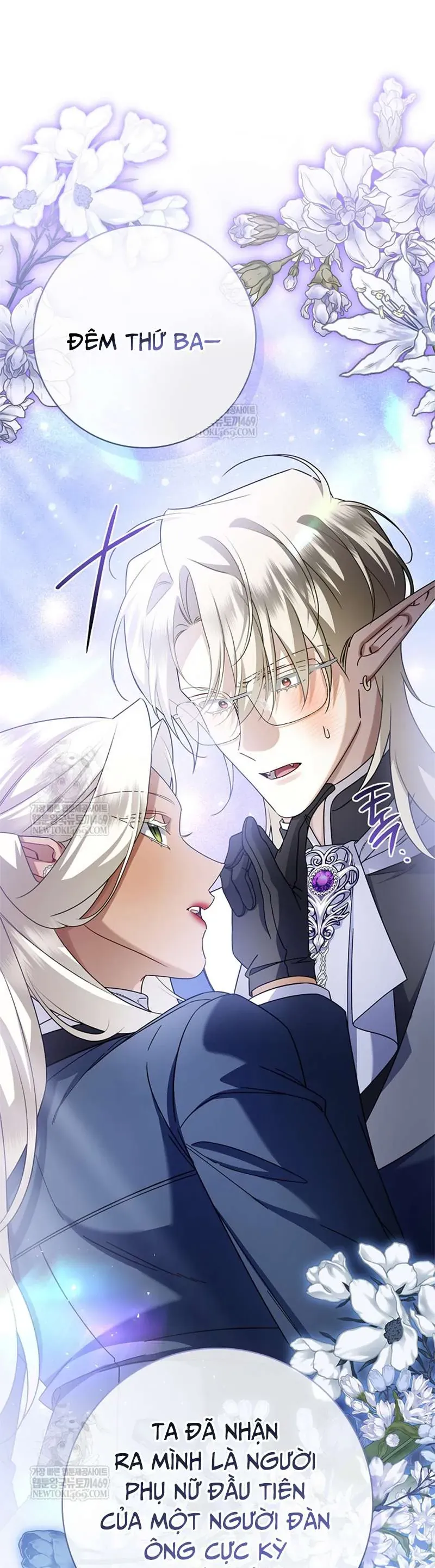 Xin Lỗi Vì Tôi Không Thể Rời Mắt Khỏi Vẻ Ngoài Của Ngài [Chap 49]