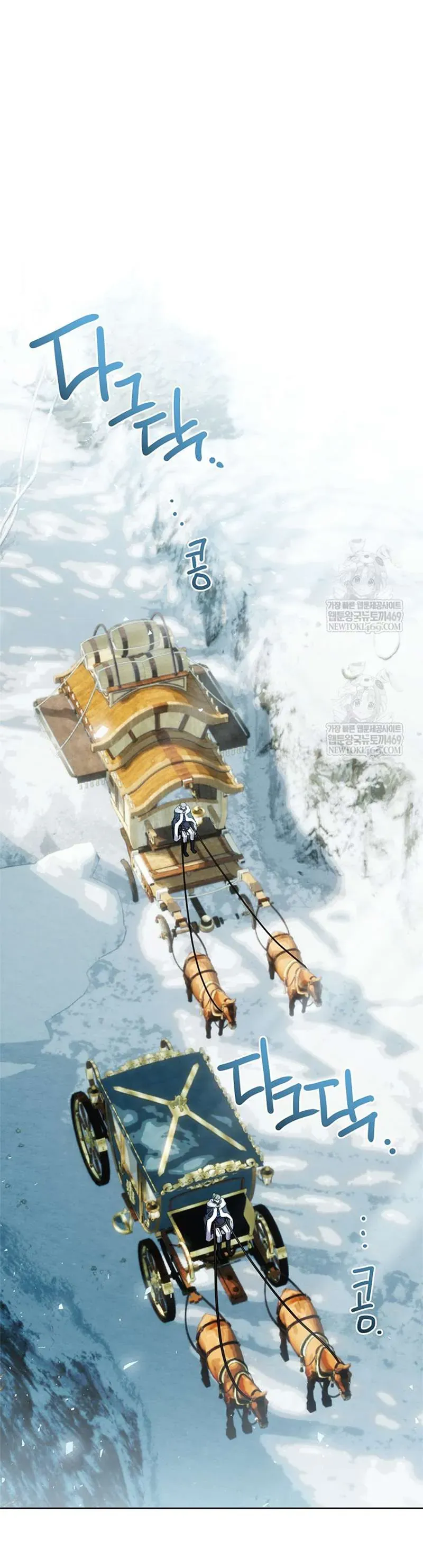 Xin Lỗi Vì Tôi Không Thể Rời Mắt Khỏi Vẻ Ngoài Của Ngài [Chap 49]