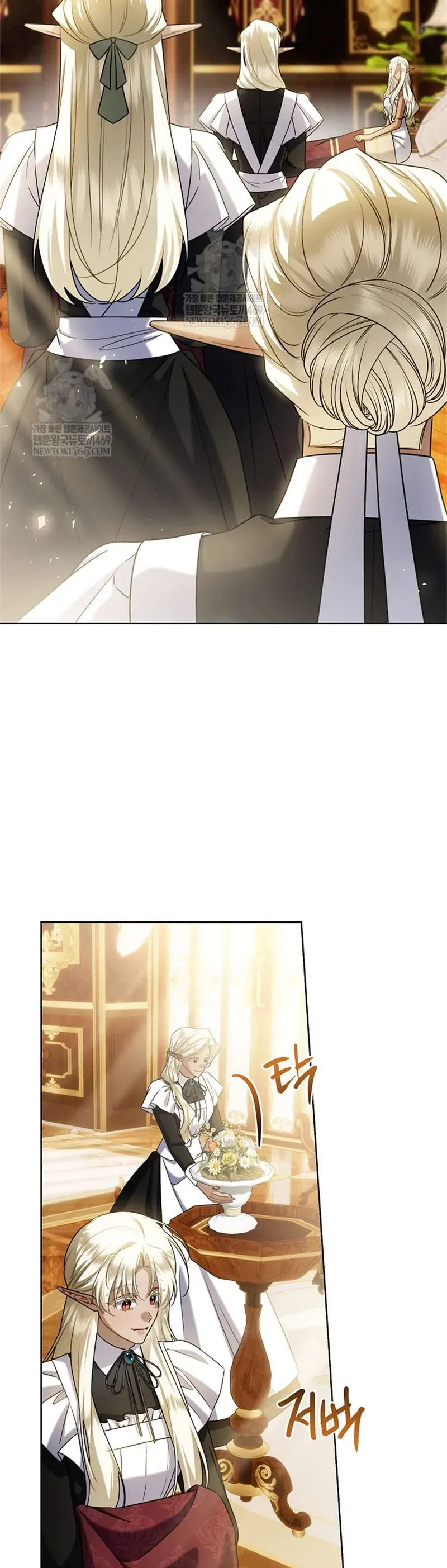 Xin Lỗi Vì Tôi Không Thể Rời Mắt Khỏi Vẻ Ngoài Của Ngài [Chap 49]