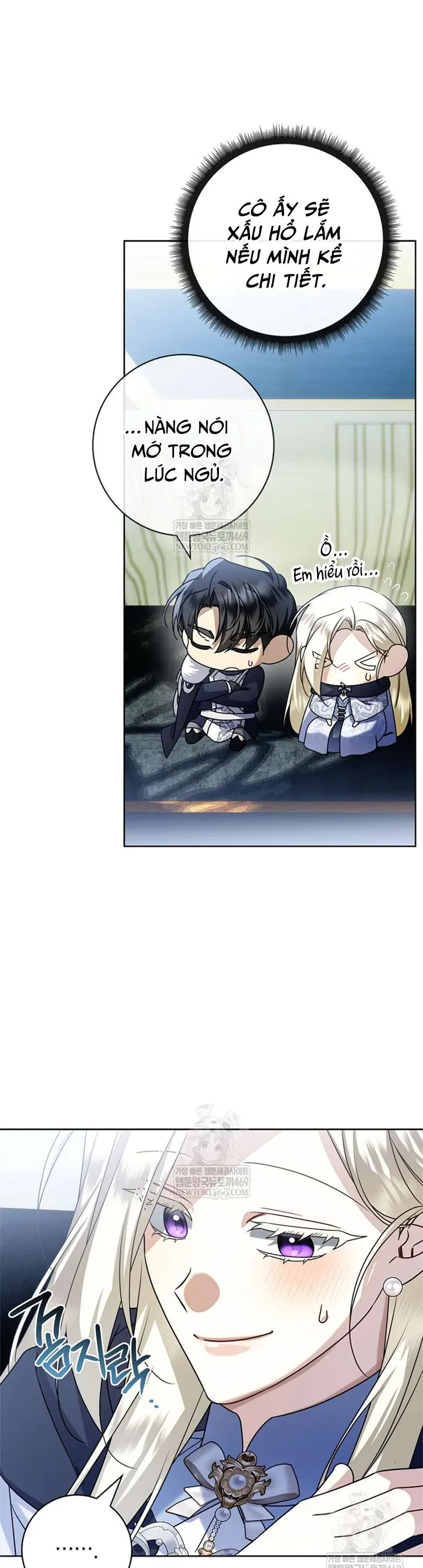 Xin Lỗi Vì Tôi Không Thể Rời Mắt Khỏi Vẻ Ngoài Của Ngài [Chap 49]