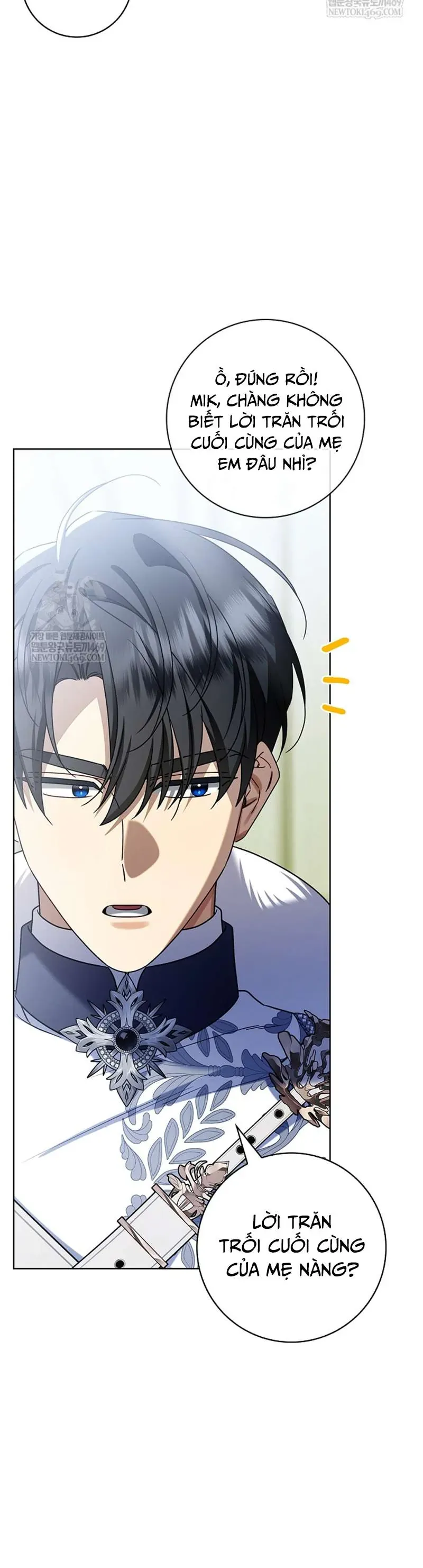 Xin Lỗi Vì Tôi Không Thể Rời Mắt Khỏi Vẻ Ngoài Của Ngài [Chap 49]