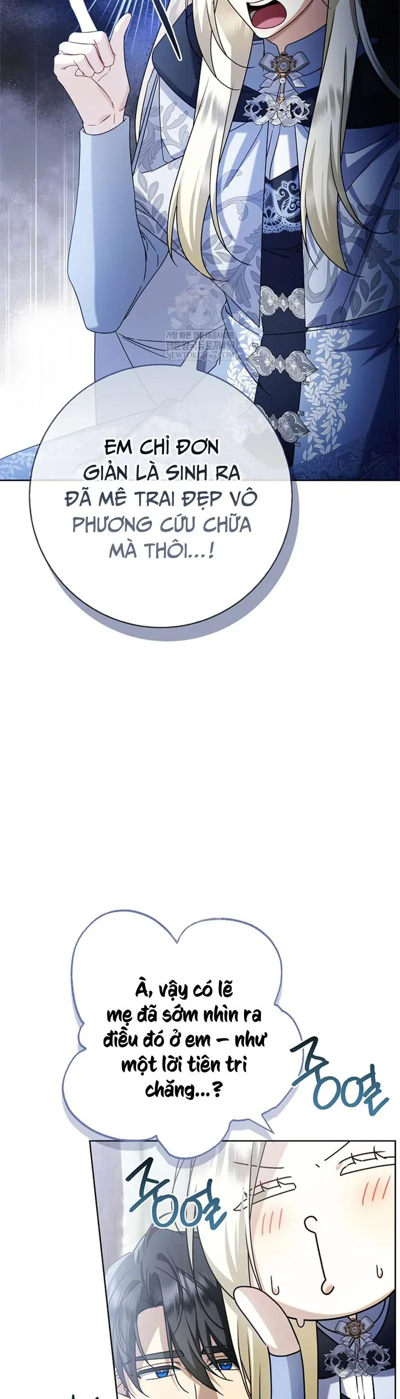 Xin Lỗi Vì Tôi Không Thể Rời Mắt Khỏi Vẻ Ngoài Của Ngài [Chap 49]