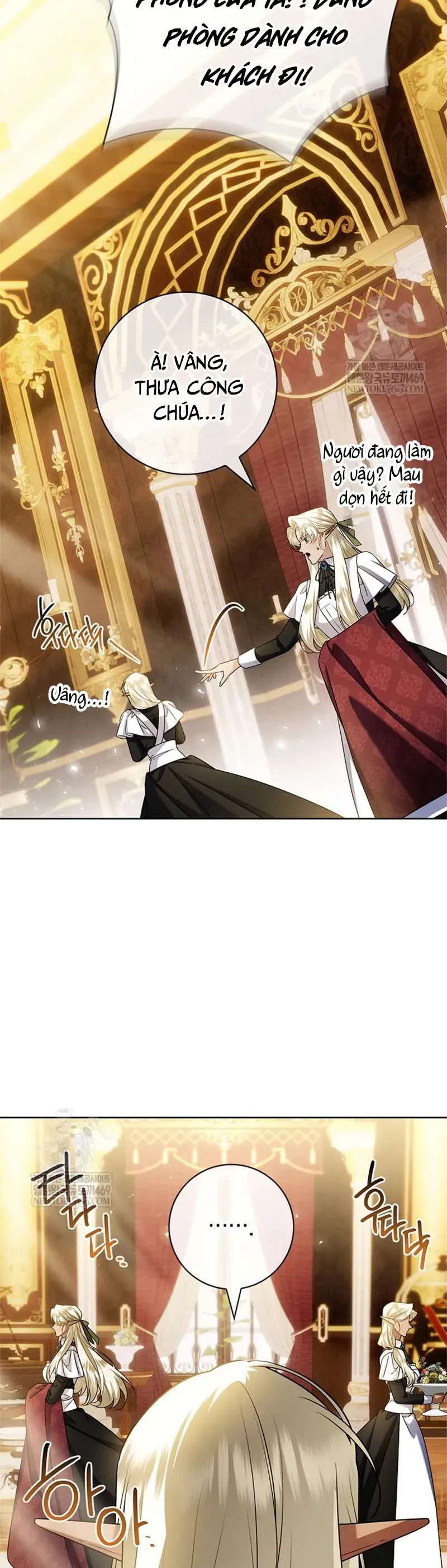 Xin Lỗi Vì Tôi Không Thể Rời Mắt Khỏi Vẻ Ngoài Của Ngài [Chap 49]