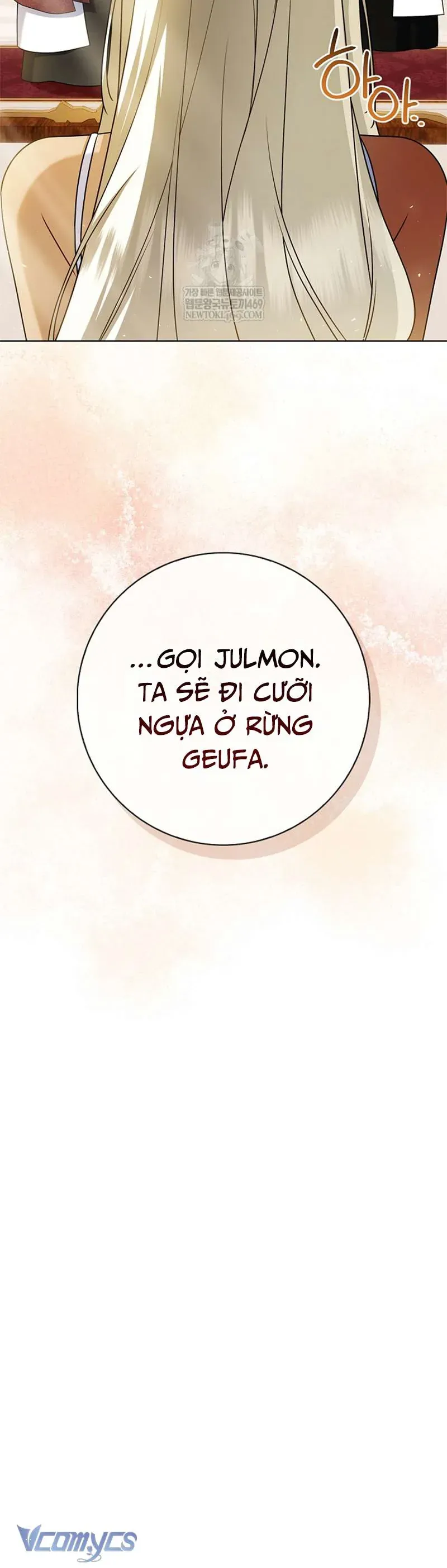 Xin Lỗi Vì Tôi Không Thể Rời Mắt Khỏi Vẻ Ngoài Của Ngài [Chap 49]