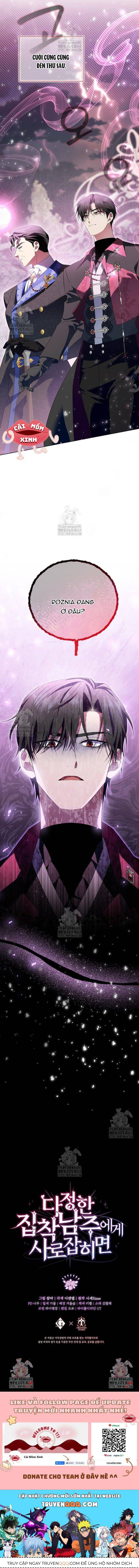 Khi Bị Nam Chính Dịu Dàng Nhưng Cố Chấp Ám Ảnh - Trang 13