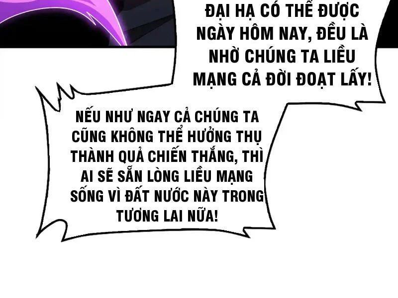 Mạt Thế Kiếm Thần: Ta Chấn Kinh Toàn Cầu - Trang 116