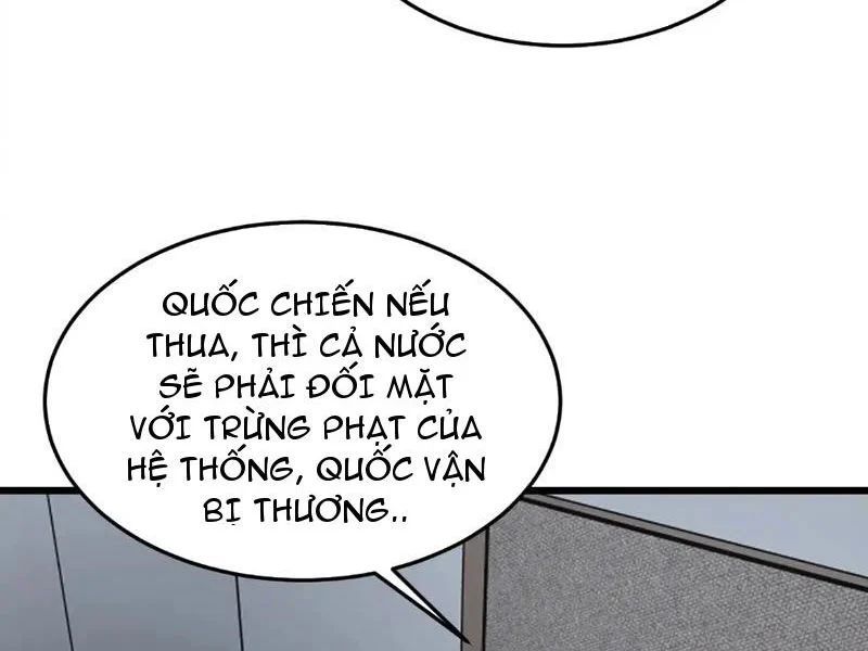 Mạt Thế Kiếm Thần: Ta Chấn Kinh Toàn Cầu - Trang 34