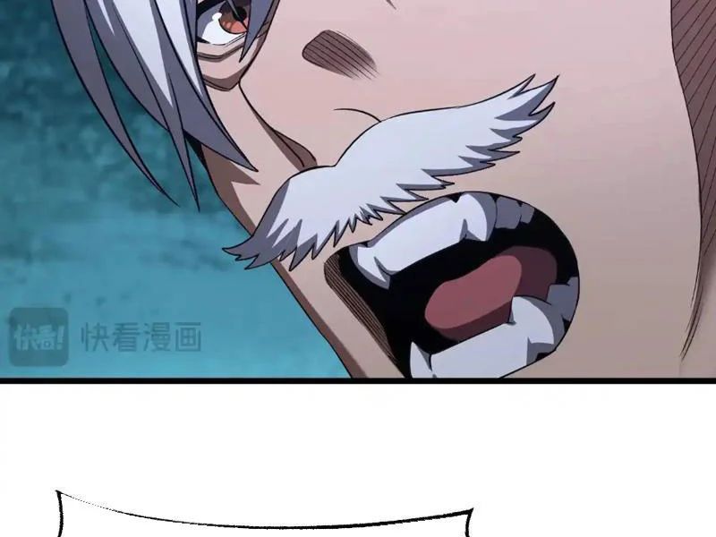 Mạt Thế Kiếm Thần: Ta Chấn Kinh Toàn Cầu - Trang 79