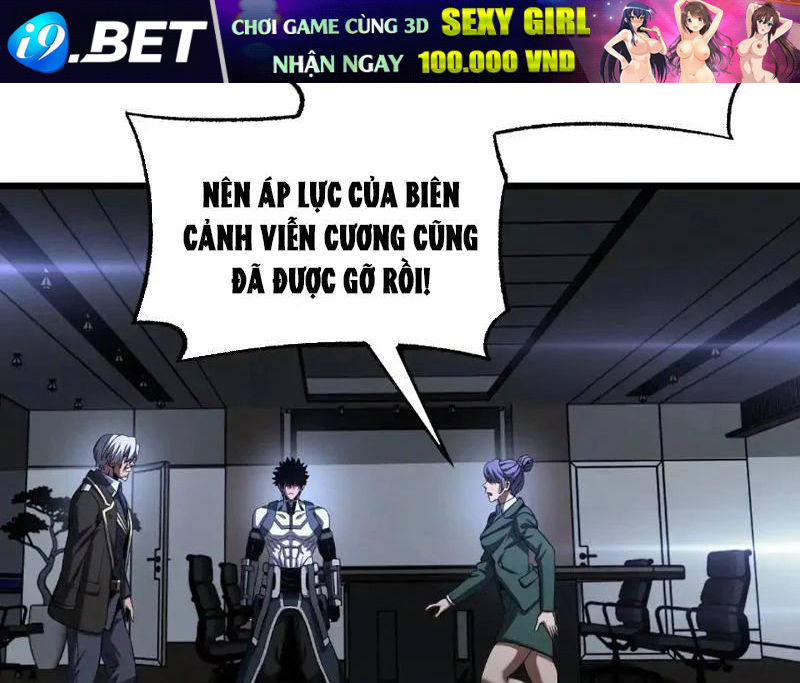 Mạt Thế Kiếm Thần: Ta Chấn Kinh Toàn Cầu - Trang 84