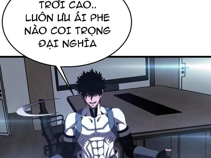 Mạt Thế Kiếm Thần: Ta Chấn Kinh Toàn Cầu - Trang 88