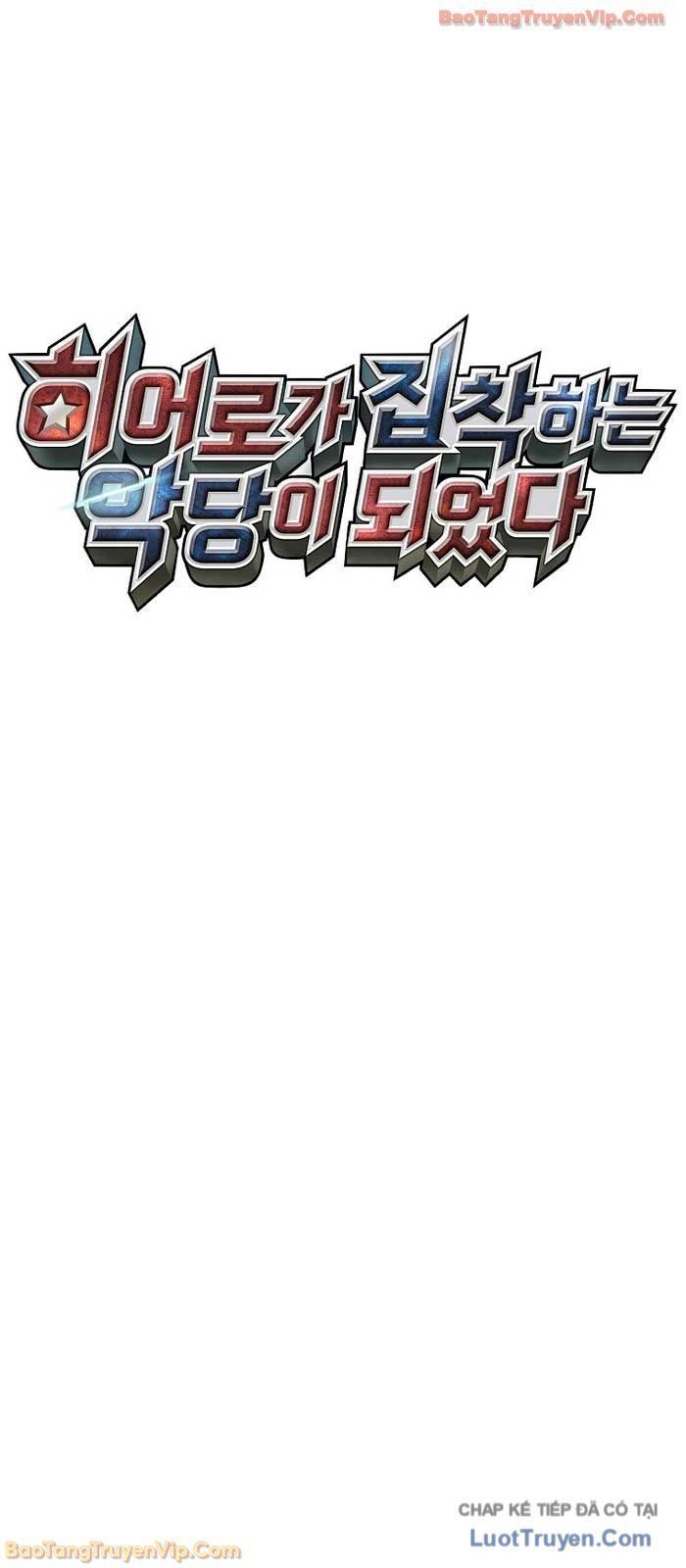 Anh Hùng Đã Trở Thành Phản Diện Mà Tôi Ám Ảnh - Trang 24